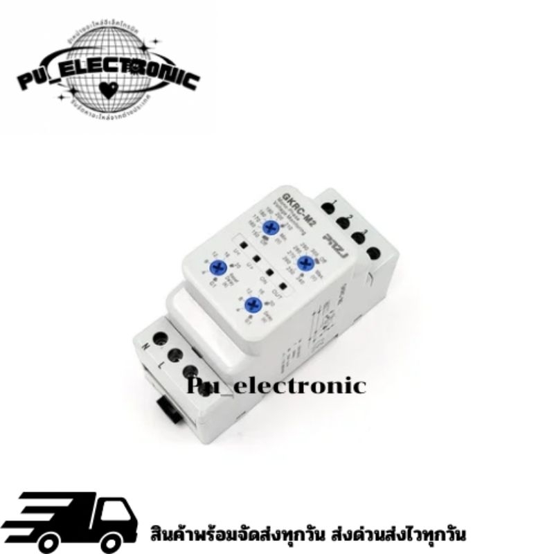 อุปกรณ์ตรวจสอบแรงดันไฟฟ้า ลำดับเฟส รุ่นGKRC-02M,GKRC-03F เชื่อมต่อแบบเดลต้า3สาย380VAC