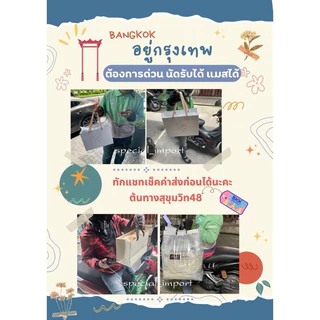 Carlyn Cozy M Bag ของแท้!!พร้อมส่ง 📌📌