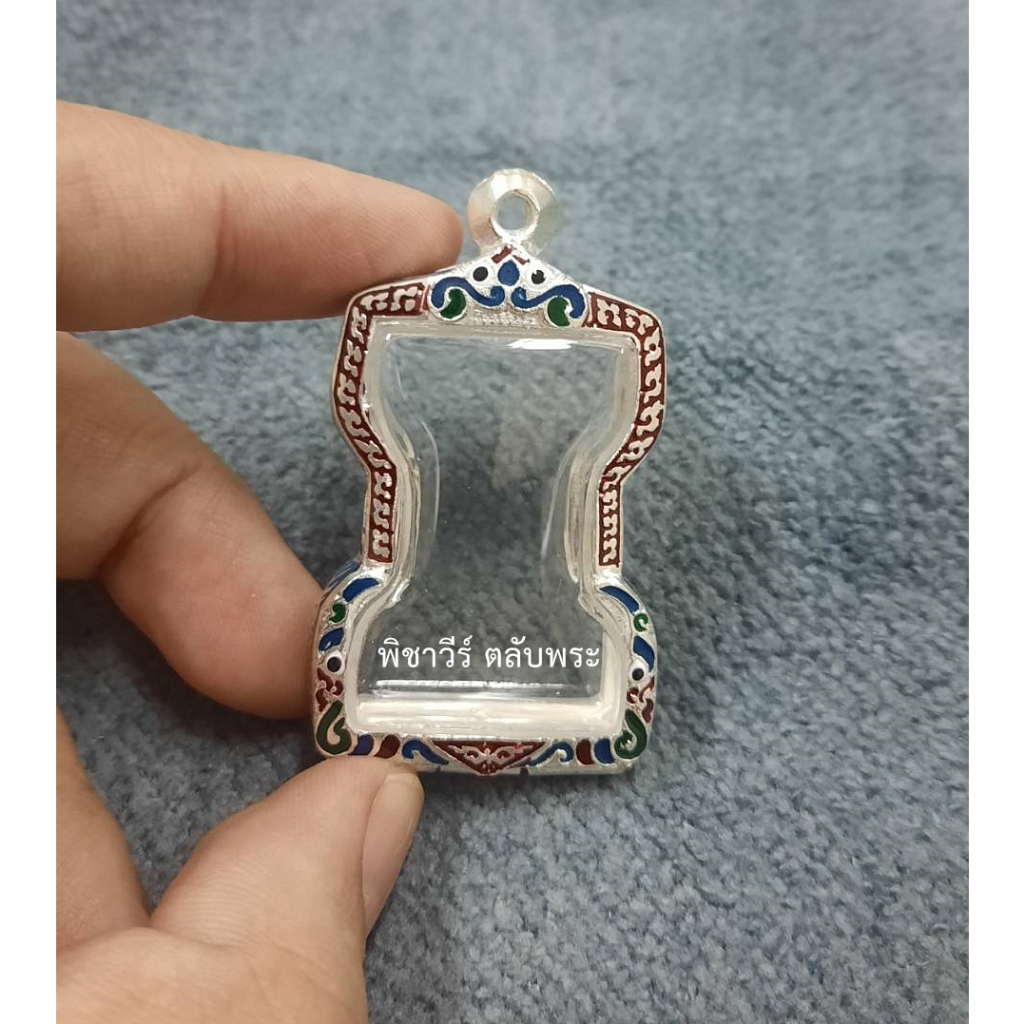 ตลับเงินลงยาใส่พระมเหศวรยกซุ้มหัวสิงห์ – โปรปัง