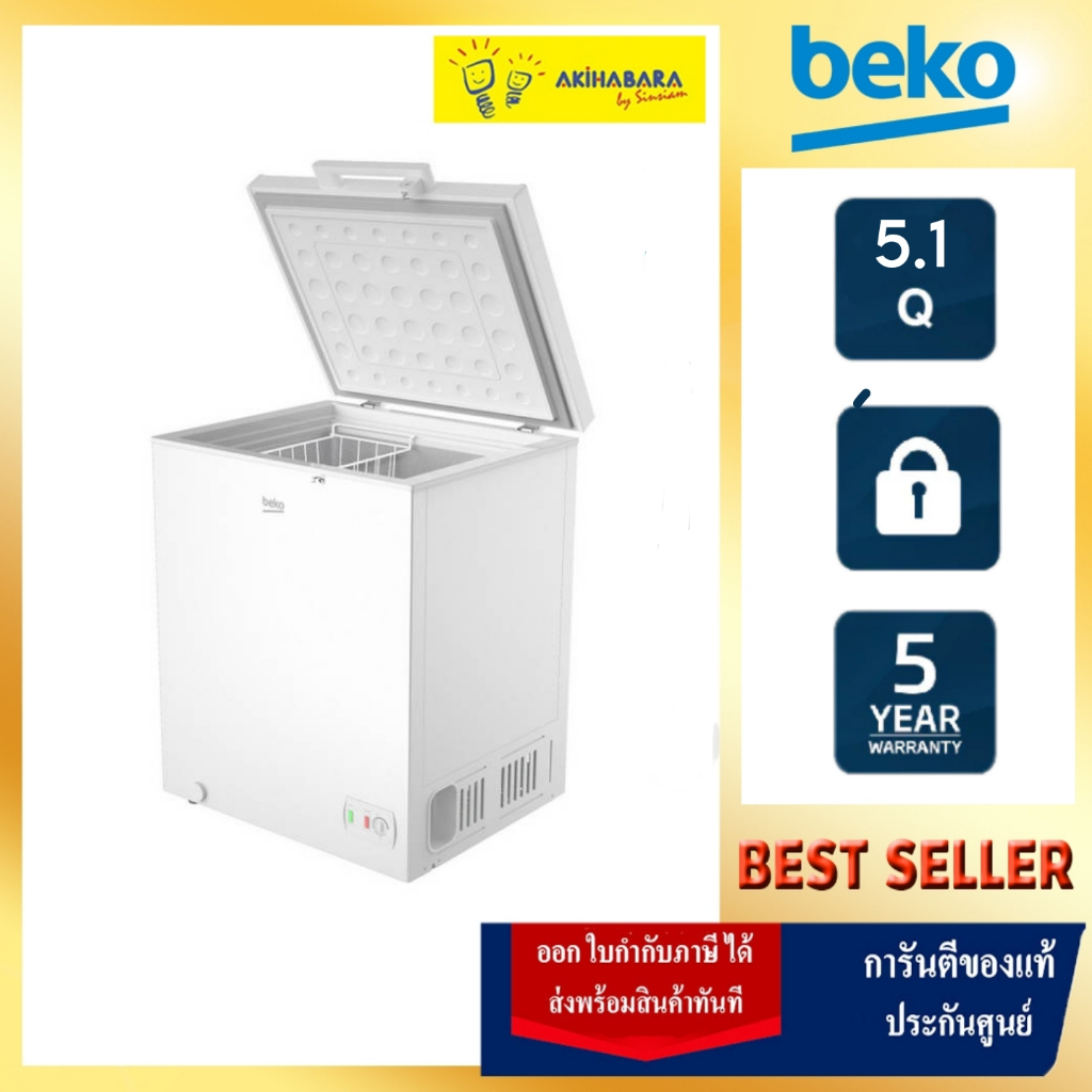 Beko ตู้แช่ 2 ระบบ  (5.1 คิว, สี White) รุ่น CF146WT