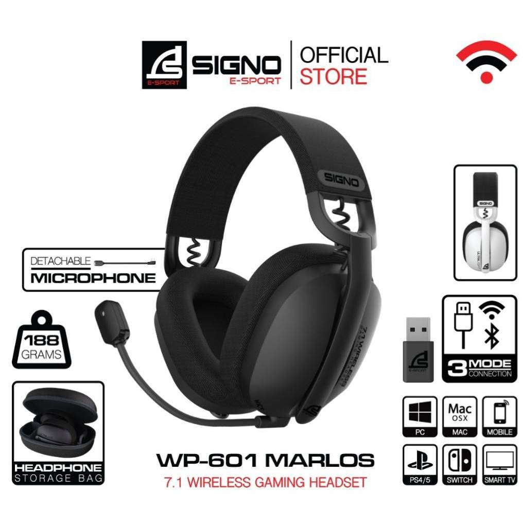 หูฟังเกมส์มิ่ง 🎭SIGNO E-Sport 7.1  รุ่น WP-601 Wireless ฟรีกระเป๋าเก็บหูฟังและอุปกรณ์