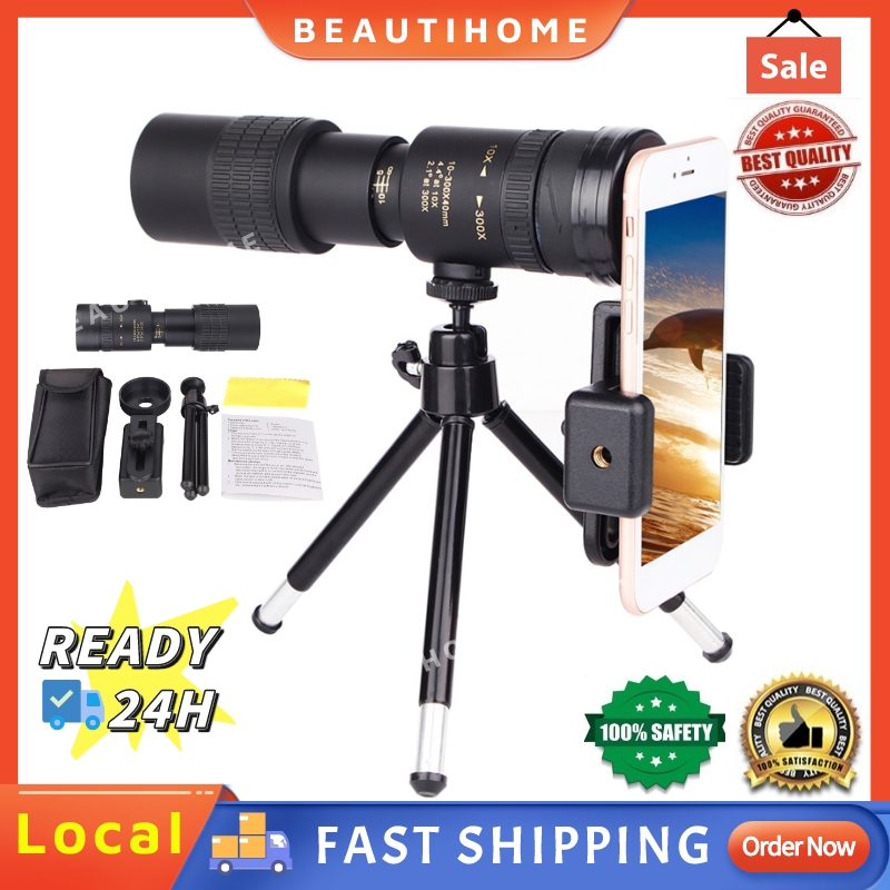 HOT กล้องโทรทรรศน์ตาเดียว BAK4 10-300X40 มม. พร้อมที่วางสมาร์ทโฟน และขาตั้งกล้อง สําหรับผู้ใหญ่ ดูนก ตั้งแคมป์ เดินป่า