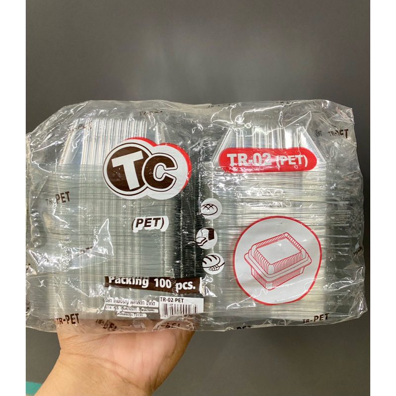 🌽กล่องใส TR-02 (PET) ของ TC 100 ชิ้น/แพ็ค🌽