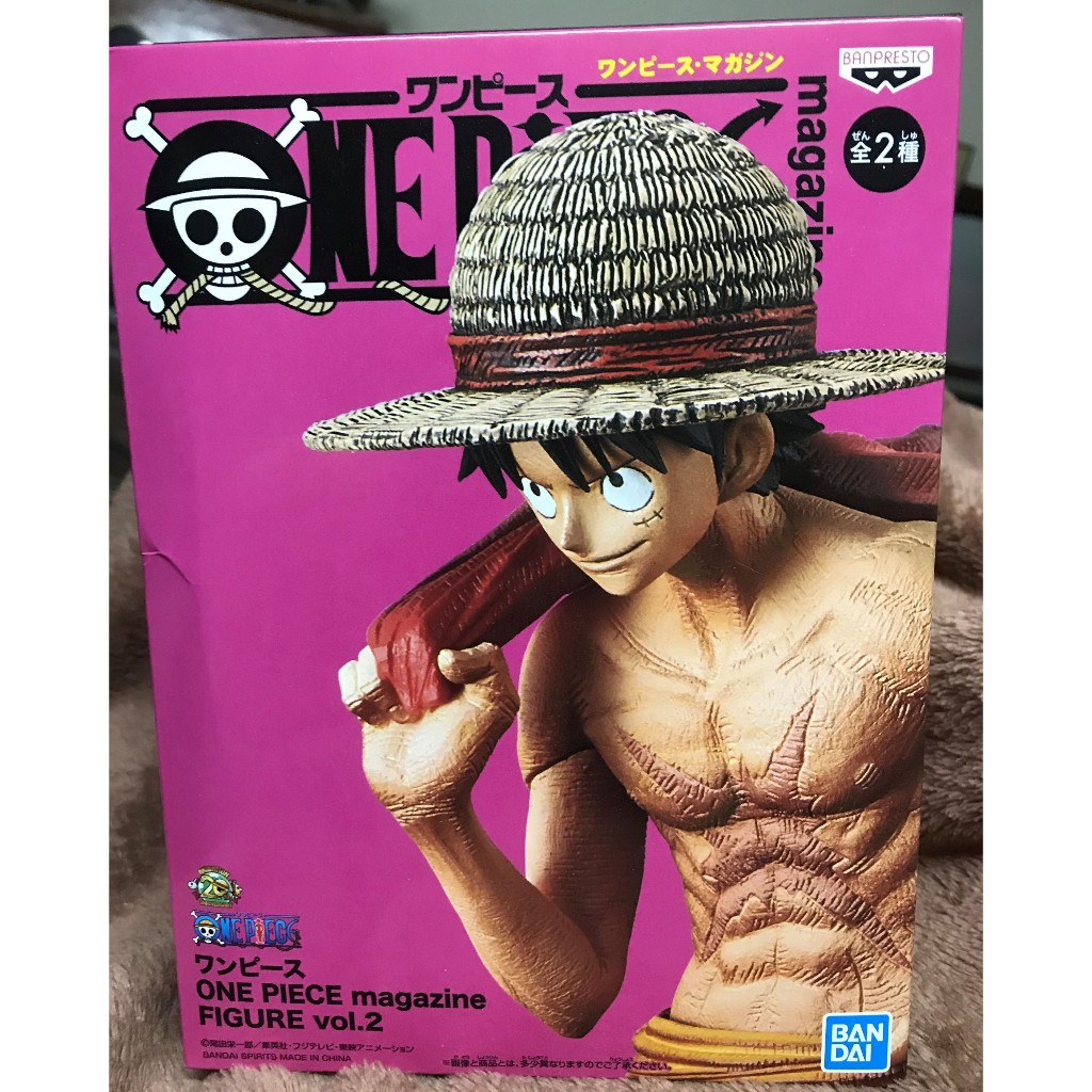 One Piece Magazine Figure Vol.2 Monkey-D-Luffy แมวทอง