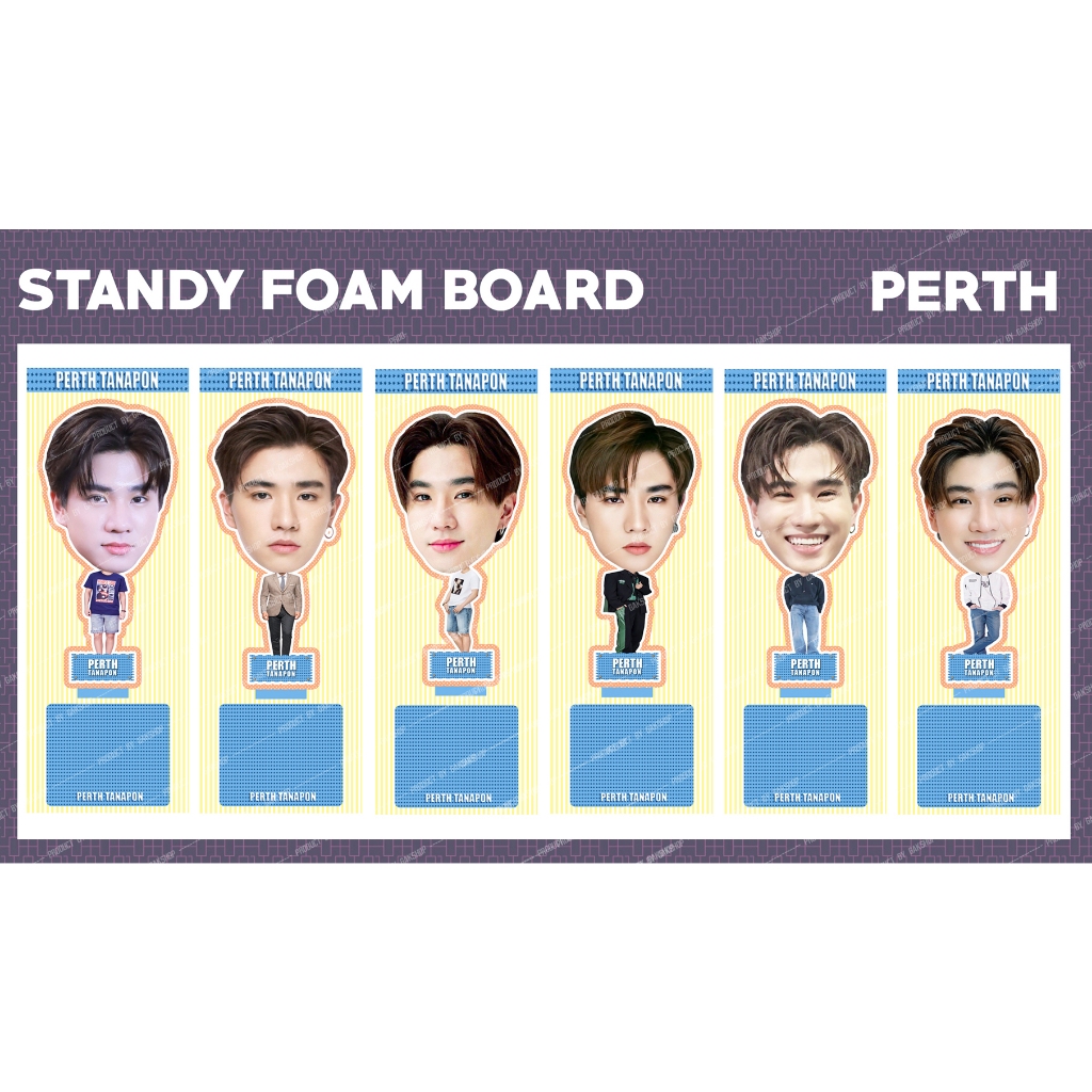 สแตนดี้ Standy เพิร์ธ Perth Tanapon