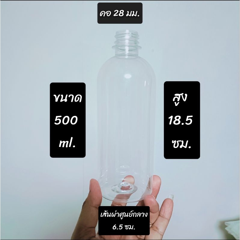 ถูกที่สุด‼️ฝาสเปรย์ หัวฟ้อกกี้ คอ28/410 เกรดA มี 2 แบบ/ทรงปืน สีขาว ปรับได้3แบบ/ทรงหัวนก สีดำ มีปุ่มล็อค เปิด/ปิด