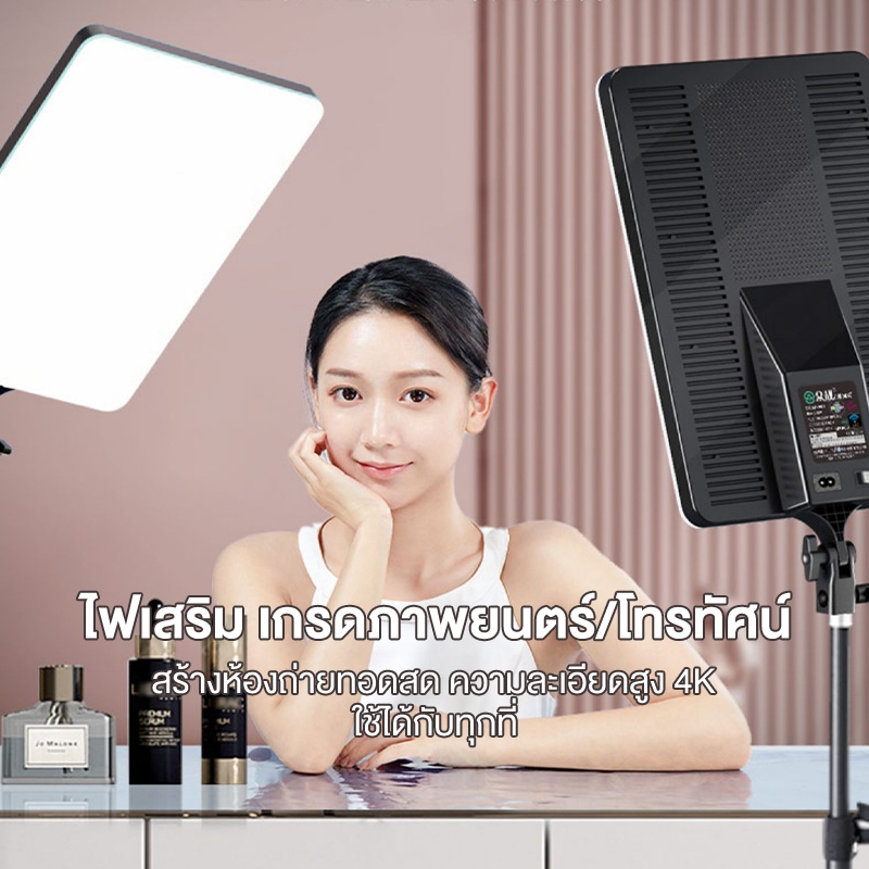 ไฟสตูดิโอ led ไฟต่อเนื่อง softbox light 10-24นิ้ว พร้อมรีโหมด ไฟไลฟ์สด ไฟถ่ายภาพ สําหรับการถ่ายทํา