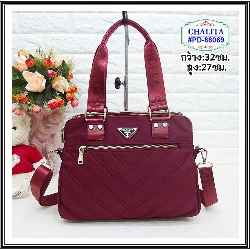 CHALITA รุ่น PD88069 กระเป๋าสะพายข้าง สำหรับผู้หญิง สินค้าพร้อมส่ง