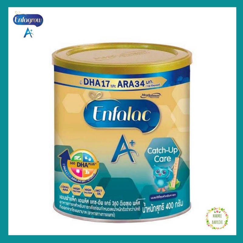 Enfalac A+ catch-up Care เอนฟาแล็ค เอ พลัส แคช-อัพ แคร์ 400 g