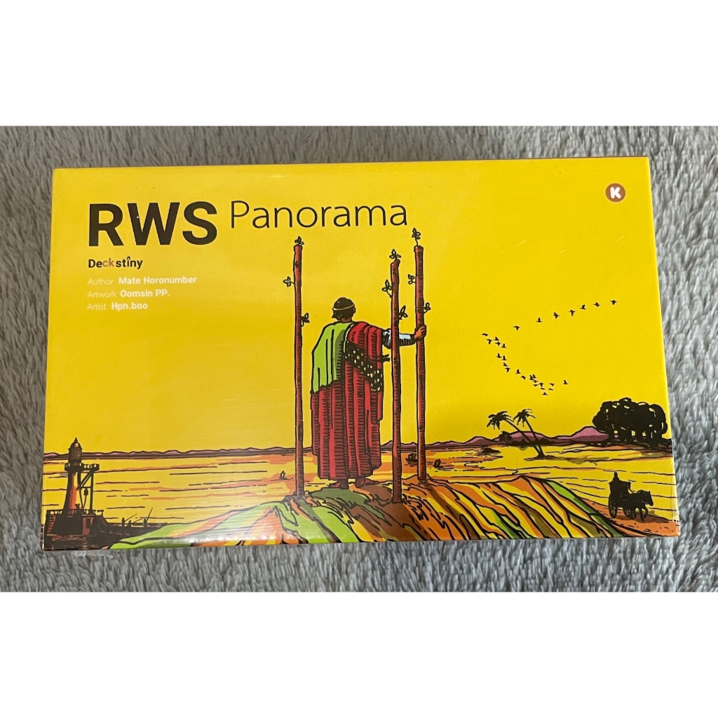 RWS Panorama Tarot จากค่าย Deckstiny เลขสวยมาก 88, 99