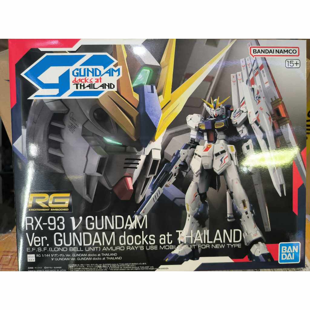 RG 1/144 Nu Gundam Ver.Gundam Docks At Thailand