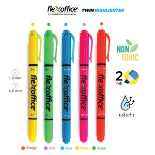 FlexOffice FO-HL01 ปากกาเน้นข้อความ 2หัว - เหลือง/ชมพู/ฟ้า/ส้ม/เขียว - แพ็ค5 ด้าม 5 สี