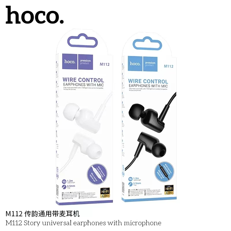 หูฟัง hoco M112 หูฟังพร้อมไมค์ หูฟังมีไมค์ เสียงดี สายยาว 1.2 เมตร ร้องเพลง wesing ได้
