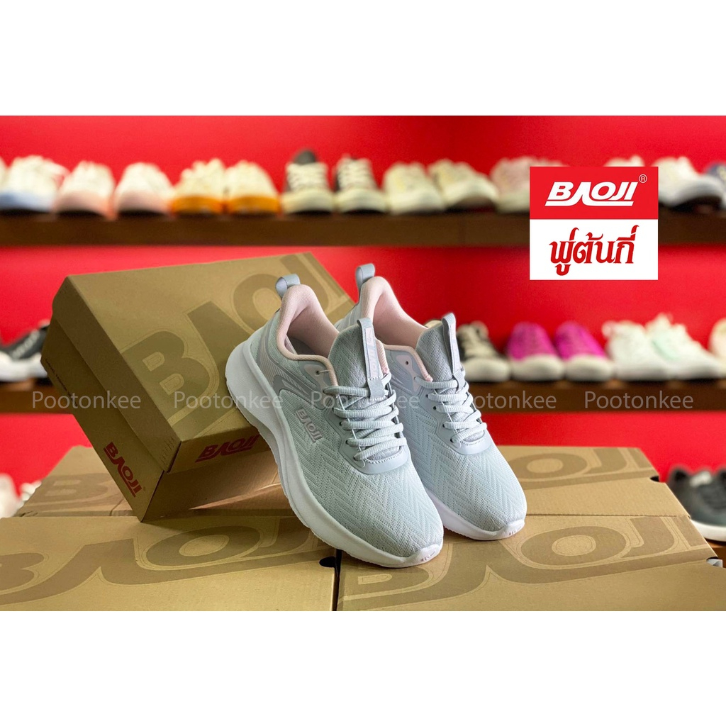 รูปภาพ 5