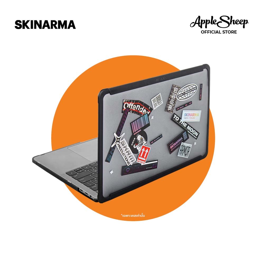 [Skinarma Henko] For Macbook เคสสำหรับแมคบุ้ค มีสติ้กเกอร์ลิขสิทธิ์ Skinarma เคสกันกระแทกระดับดี