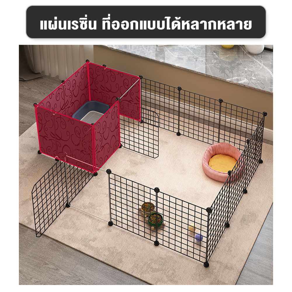 ชิ้นส่วนประกอบคอก DIY คอกสัตว์เลี้ยง อุปกรณ์เสริมสำหรับคอกสัตว์เลี้ยง DIY