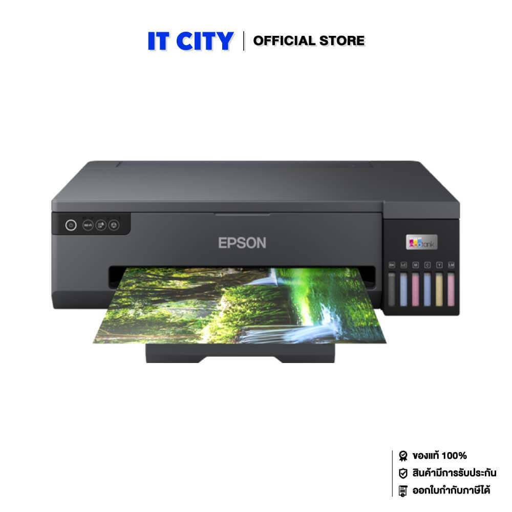 Epson L18050 / C11CK38501 (2Y) (PR1-000618)