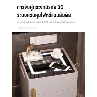 ตู้เซฟข้างเตียงอัจฉริยะตู้เซฟไม้เนื้อแข็งแบบชาร์จไฟได้แบบไร้สายพร้อมไฟUSBตู้เซฟขนาดเล็กน้ำหนักเบาตู้ข้างเตียงหรูหรา
