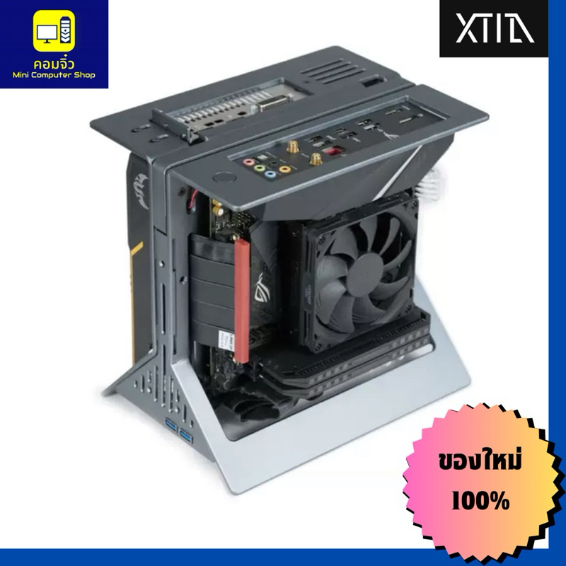 XTIA XPROTO MINI ( CASE ITX )