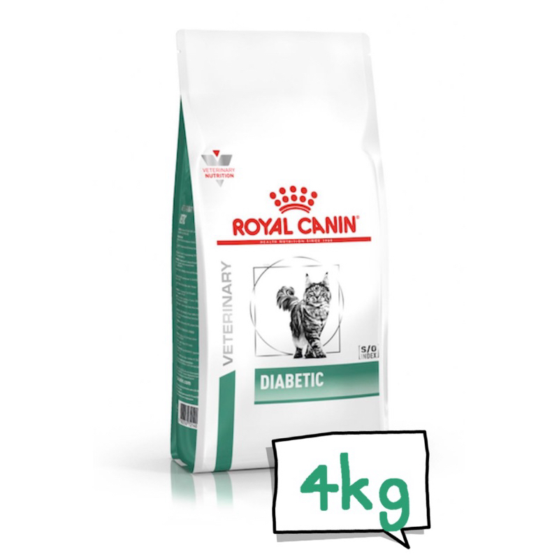 Royal canin Diabetic catอาหารสำหรับแมวเบาหวาน ขนาด 4kg