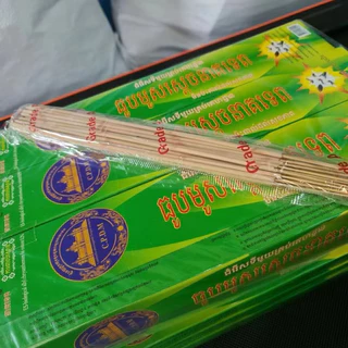 ธูปกันยุงสมุนไพรธรรมชาติ กันยุงได้ 100 % 12 กล่อง