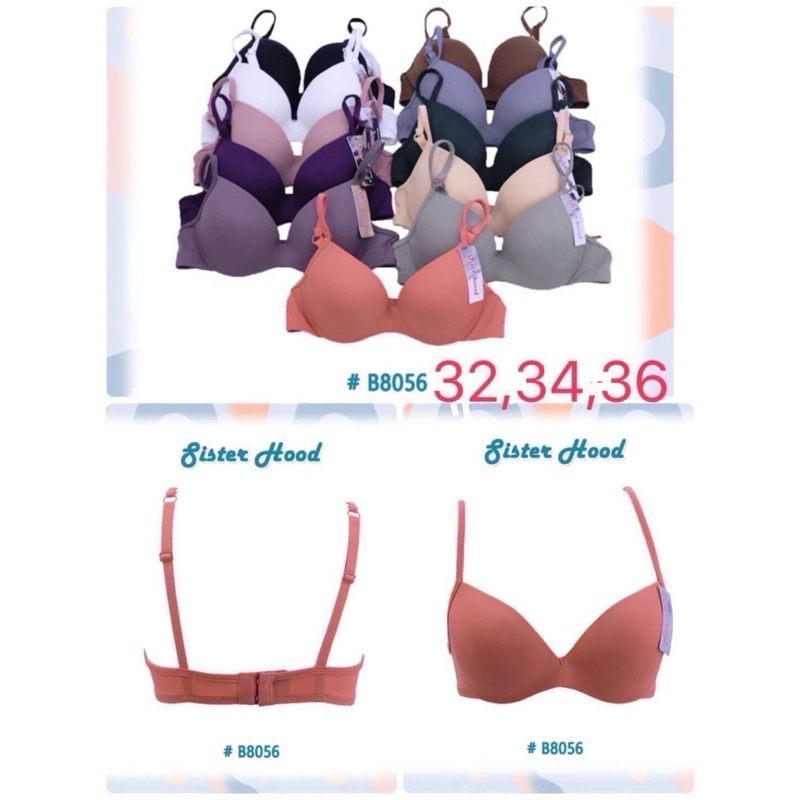 เสื้อชั้นใน sister hood