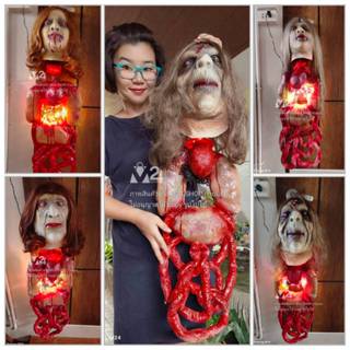 มีตัวเลือก (1 ตัว) หุ่นผี ผีกระสือปลอม ผีกระสือ กระสือ ตุ๊กต…