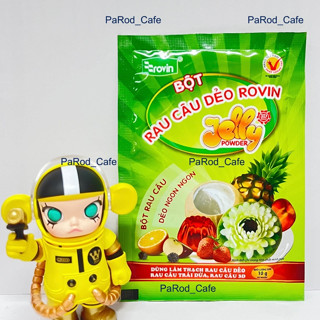 ผงวุ้นเวียดนาม ผงวุ้น 3 มิติ สำหรับทำวุ้นดอกไม้ นำเข้าจากเวี…