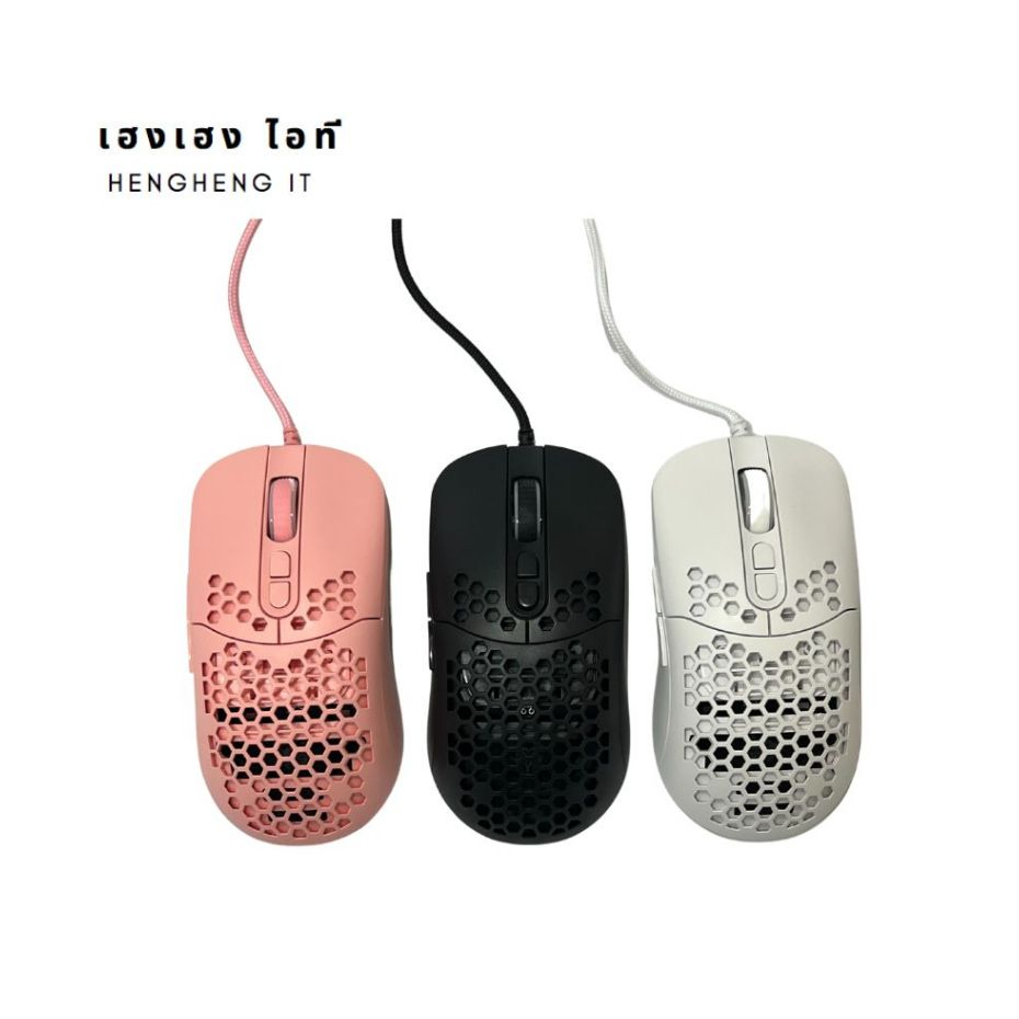 เมาส์USB JITE-G-02 USB Mouse