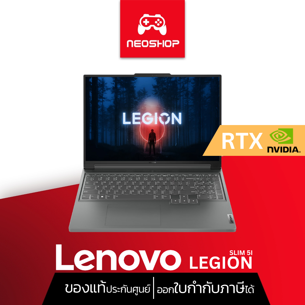Notebook Lenovo Legion Slim 5 16IRH8-82YA0007TA by Neoshop