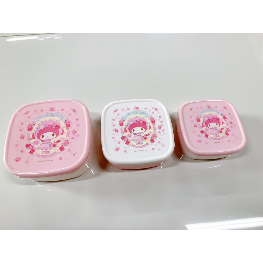 กล่องอเนกประสงค์ 3 ไซต์ ลิขสิทธิ์แท้