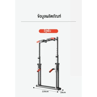 Pull-Up พับ ภายในบ้านสำหรับใช้ในบ้าน ท่อเหล็ก กล้องส่องทางไกลไม่ต้องต่อย เครื่องออกกำลังกายมือ