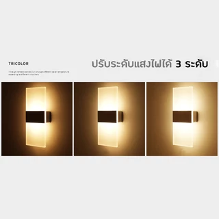 Specialthing โคมไฟ led ไร้สาย แบบสัมผัส ปรับระดับได้ 3ระดับ โคมไฟ โคมไฟกิ่งติดผนังภายใน สไตล์ยูโร โคมไฟติดผนัง wall lamp