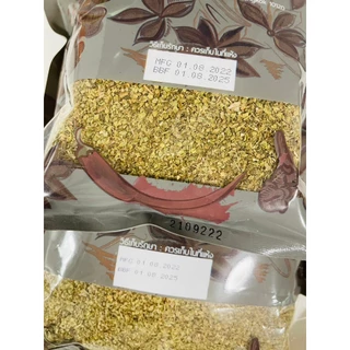 ออริกาโน ชนิดป่น ผงออริกาโน่ OREGANO EL AVION เกรดA นำเข้าจากสเปน แบ่งบรรจุขนาด 50 กรัม