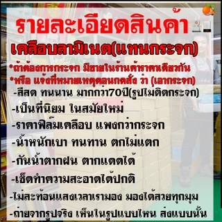 พระคู่บ้าน (รูปภาพมงคล+กรอบ) 52 cm x 22 cm เหมาะแก่เป็นของขวัญ ของฝาก ของแต่งบ้าน มอบในโอกาสต่างๆ