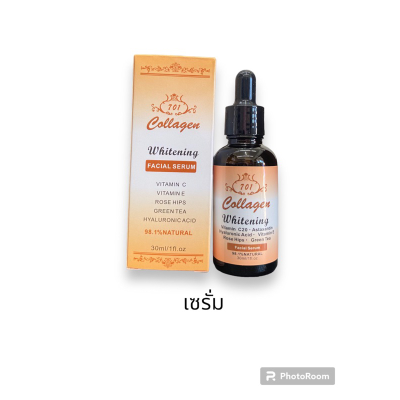 เซรั่มคอลลาเจน  ไวท์เทนนิ่ง Collagen Whitening Facial serum