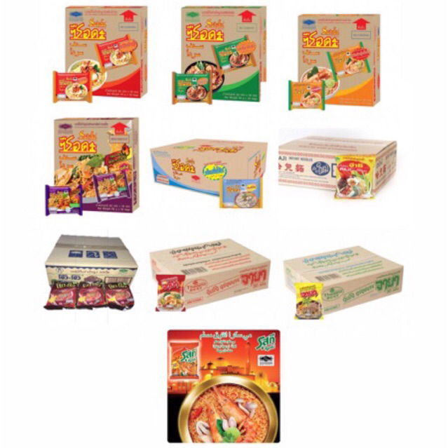 ซือดะแดง เขียว ส้ม ม่วง ฟ้า รุสกี โซวโซว ฮายี จายาเนื้อ จายาต้มยำ