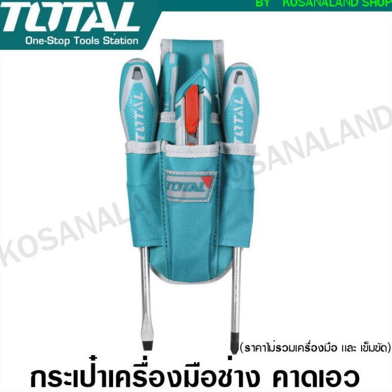 Total กระเป๋าเครื่องมือช่าง แบบคาดเอว รุ่น THT16P4011 ( Tools Bag )