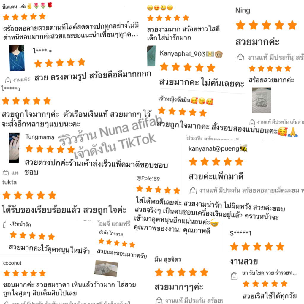 สร้อยข้อมือ เงินแท้ พวงมาลัย ห้อยหัวใจน่ารัก มีใบประกัน แถมฟรี ผ้าเช็ดเงิน + วิธีดูแลรักษาเครื่องเงิน เจ้าดังในTik Tok