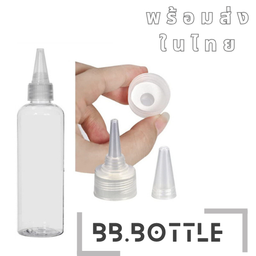 ขวดหยด หัวแหลม 20/410 ฝาถอดได้ สำหรับใส่เครื่องปรุง เครื่องปรุง เครื่องครัว จิ๋วหรทอ สีโมเดล(ส่งในไทย)