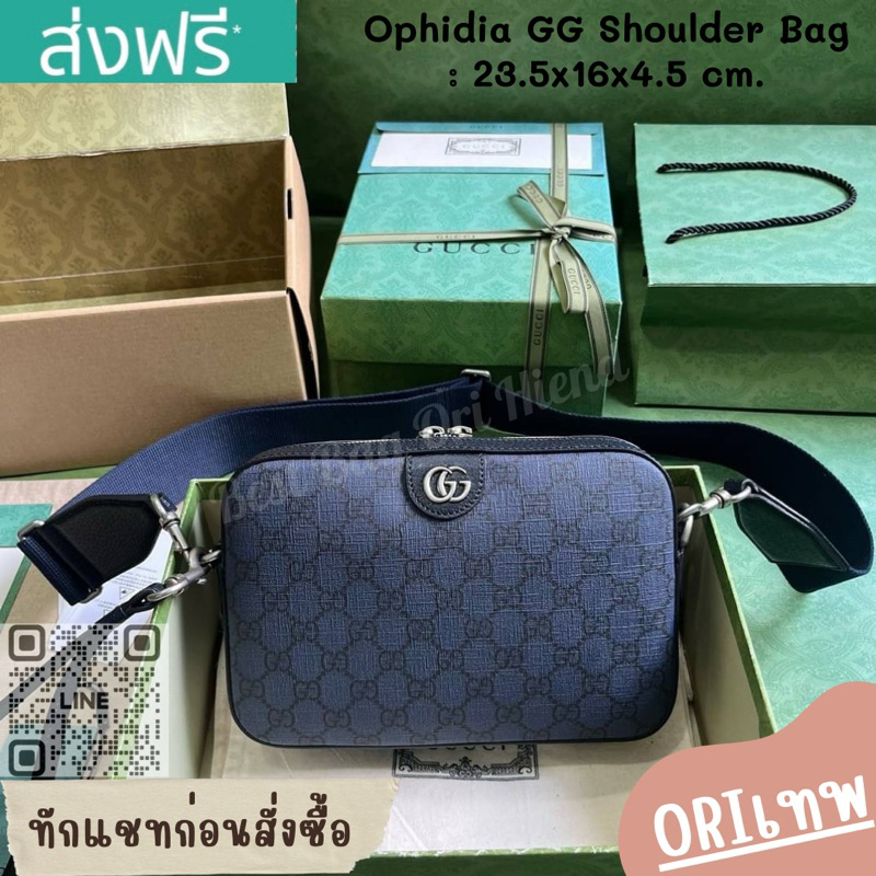 🔥กระเป๋าสะพายข้างผู้ชายกุชชี่ Ophidia GG Shoulder กรม❌งานเทพ❌23.5cm.🔥[หนังแท้] ภาพถ่ายงานจริง ทักแชท