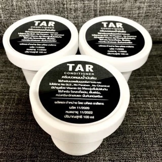 TAR Conditioner ทาร์ครีมนวดผม (100 ml) หนังศรีษะอักเสบ, รังแค, คันหัวหนังศรีษะลอก