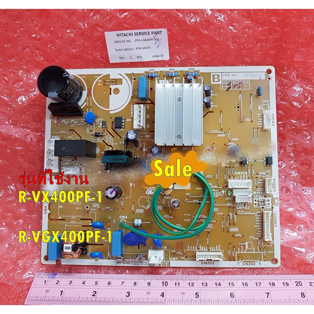 ของแท้/แผงควบคุมหลักตู้เย็นฮิตาชิ/PCB-MAIN/HITACHI/PTR-VX400PF*003/แทน/PTR-VX400PF*101/ใช้กับรุ่นR-V