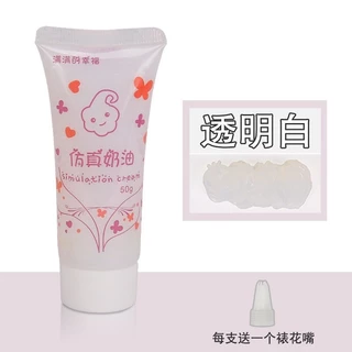 วิปครีมปลอม กาวครีมสีกลิสเตอร์ สีใส สำหรับตกแต่ง เคส มือถือโทรศัพท์ ขนาด 50g (มีหัวบีบให้ 1หัว/หลอด) ราคาส่งV3 DIY