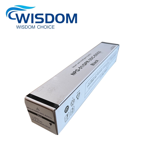 ตลับหมึก G-51/G51/NPG51/NPG-51 สำหรับ Copier Canon IR 2520/2525/2530