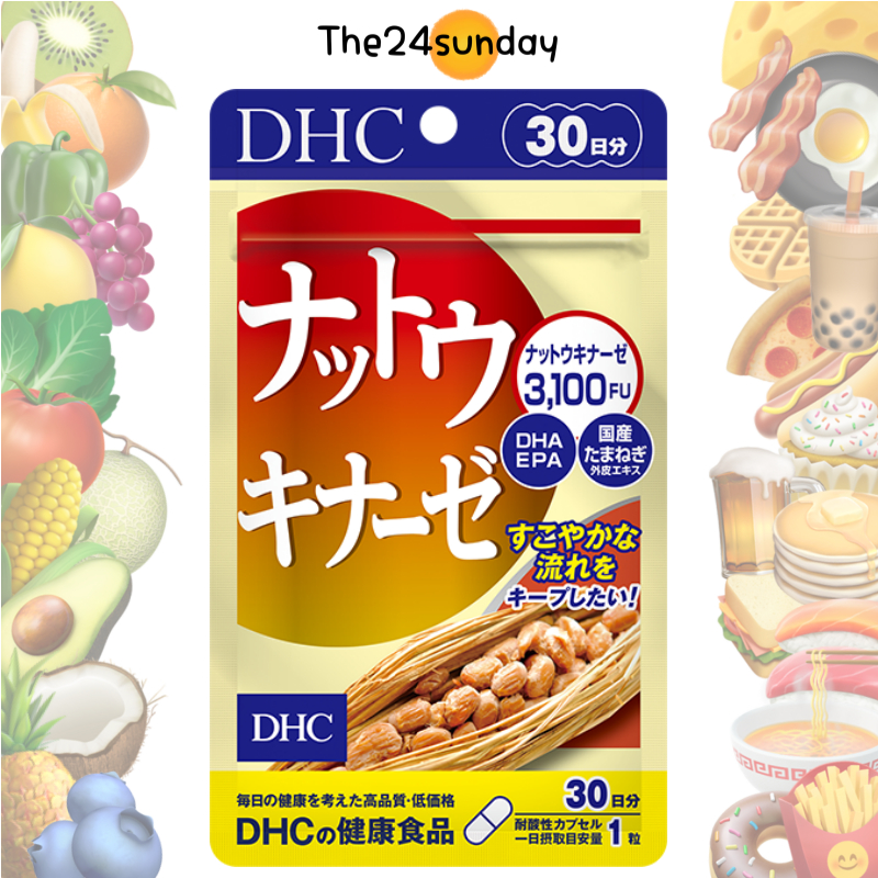 🎏 DHC Natto ถั่วเน่าญี่ปุ่น บำรุงหัวใจและหลอดเลือด ลดคอเลสเตอรอล ลดความดัน นัตโตะ ของแท้100% ナットウキナー