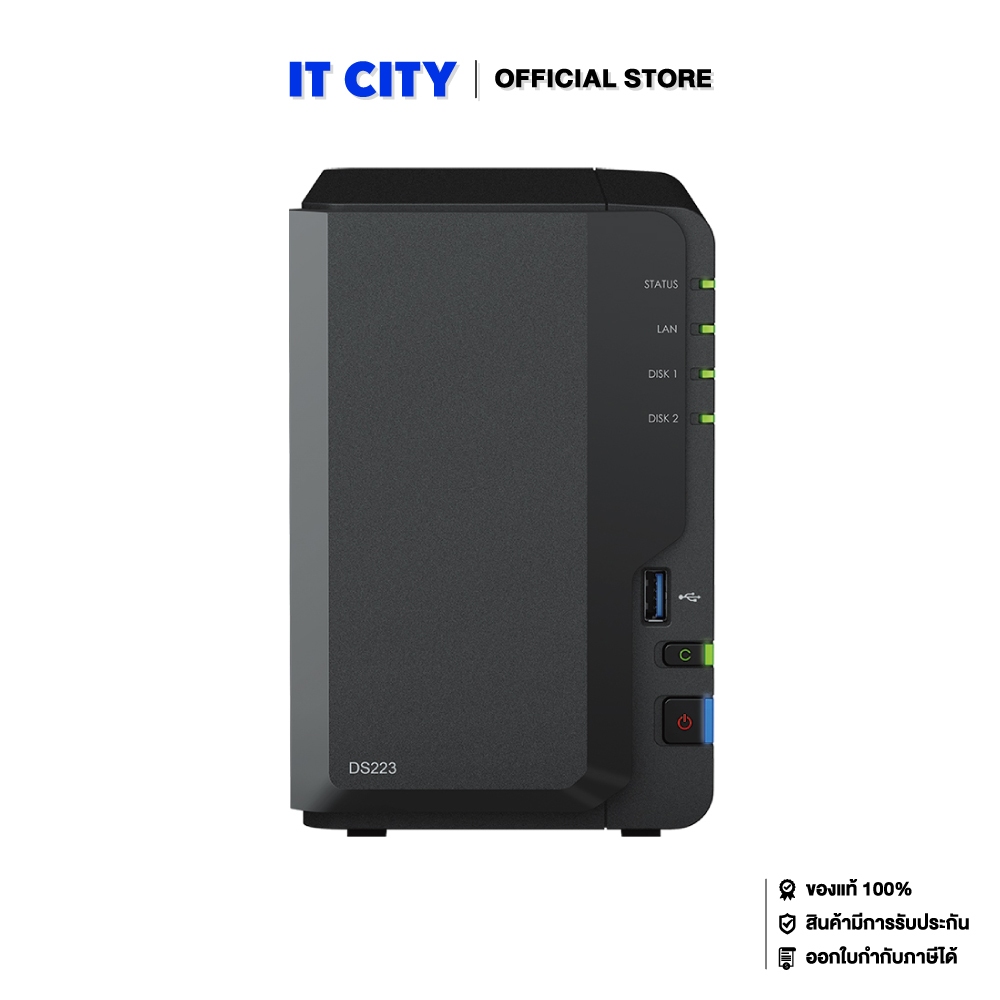 SYNOLOGY-DS223 NAS 2-bay DiskStation MS4-000945