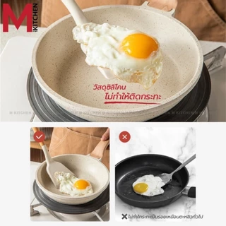 M KITCHEN SET-65 ตะหลิว ตะหลิวซิลิโคน ทัพพี กระบวย เครื่องครัว ทนความร้อน ชุดครัว (C0)