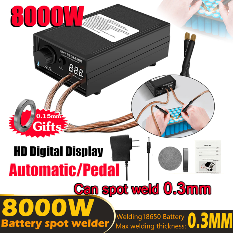เครื่องเชื่อมจุดเชื่อมแบบพกพา8000วัตต์เครื่องเชื่อมแบบมือถือในปัจจุบันสามารถปรับได้สำหรับ18650แบตเตอรี่เครื่องมือมือเท้า