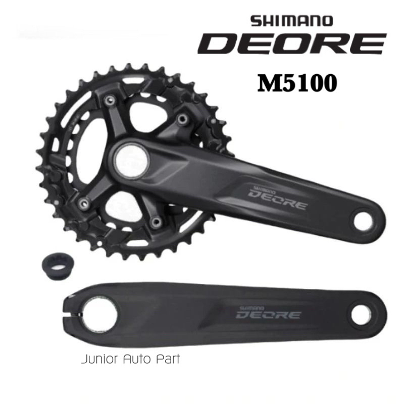 ขาจาน SHIMANO Deore M5100-2  11 สปีด 36T-26T ขายาว 170mm/175mm